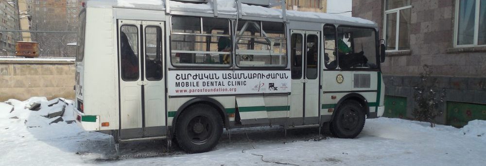 MOBILE DENTAL CLINIC 2016/17