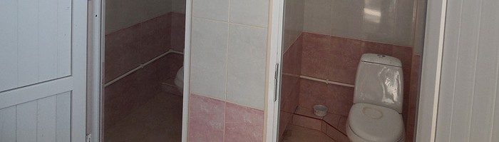 01-44-e1469834756252