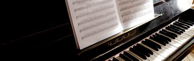 Talin Music School Piano