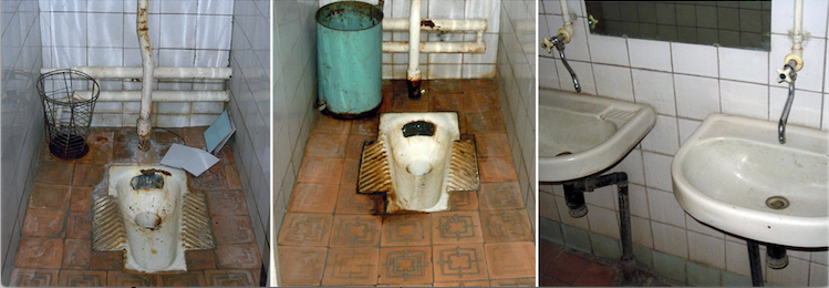 Kanakeravan Art School Bathroom