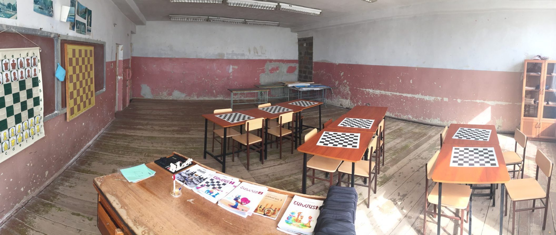Classroom Renovation – The Levon Bosnoyan Chess Room