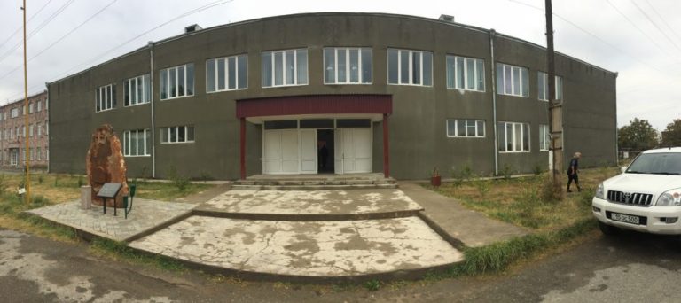 Hatsik School Auditorium