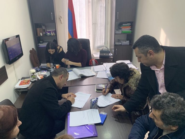 February 11, 2019