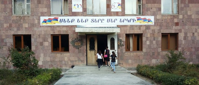 Kanakeravan Art School Classroom Renovation