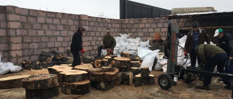 Shirak Center NGO Aid