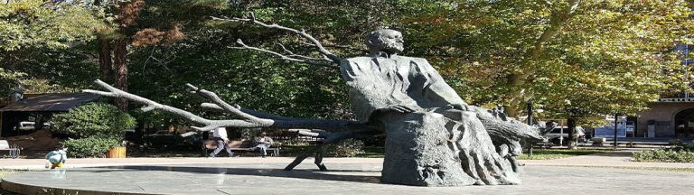 Komitas Conservatory Student Scholarships 2025-2026